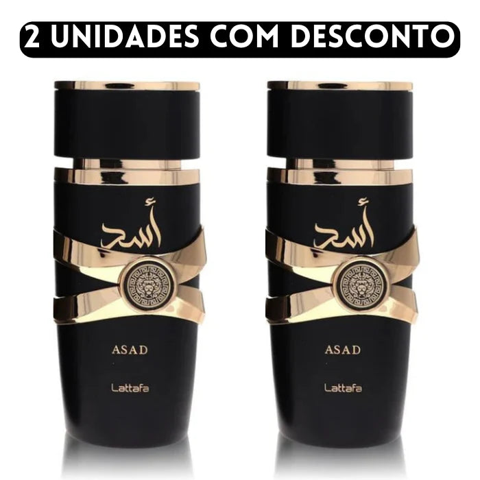 Perfume Árabe (100ml) - (Leve 2 e Economize) + Envio Grátis Hoje