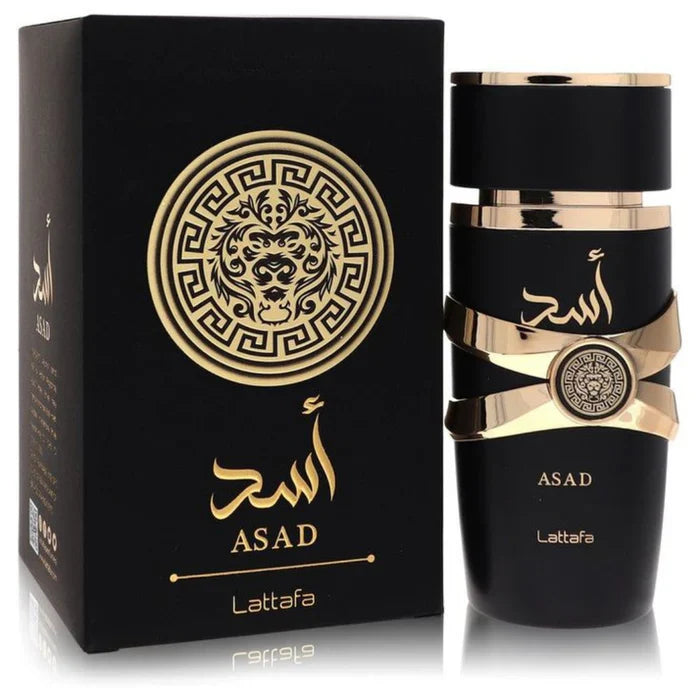 Perfume Árabe (100ml) - (Leve 2 e Economize) + Envio Grátis Hoje