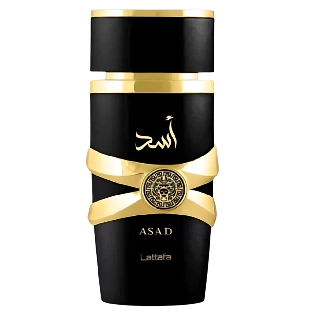 Perfume Árabe (100ml) - (Leve 2 e Economize) + Envio Grátis Hoje