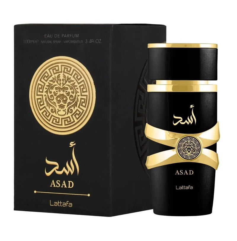 Perfume Árabe (100ml) - (Leve 2 e Economize) + Envio Grátis Hoje